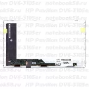 Матрица для ноутбука HP Pavilion DV6-3105er (1366x768 HD) TN, 40pin, Матовая