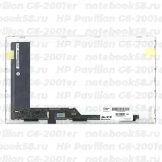 Матрица для ноутбука HP Pavilion G6-2001er (1366x768 HD) TN, 40pin, Глянцевая