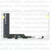 Матрица для ноутбука HP Pavilion G6-2002er (1366x768 HD) TN, 40pin, Матовая