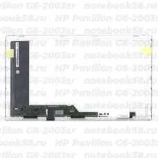 Матрица для ноутбука HP Pavilion G6-2003sr (1366x768 HD) TN, 40pin, Матовая