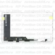 Матрица для ноутбука HP Pavilion G6-2201sr (1366x768 HD) TN, 40pin, Матовая