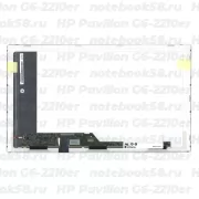 Матрица для ноутбука HP Pavilion G6-2210er (1366x768 HD) TN, 40pin, Матовая