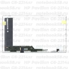 Матрица для ноутбука HP Pavilion G6-2214sr (1366x768 HD) TN, 40pin, Матовая