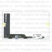 Матрица для ноутбука HP Pavilion G6-2004er (1366x768 HD) TN, 40pin, Глянцевая