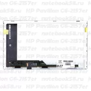 Матрица для ноутбука HP Pavilion G6-2157er (1366x768 HD) TN, 40pin, Матовая