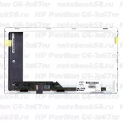 Матрица для ноутбука HP Pavilion G6-1a67nr (1366x768 HD) TN, 40pin, Матовая