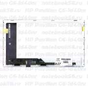 Матрица для ноутбука HP Pavilion G6-1d40nr (1366x768 HD) TN, 40pin, Матовая