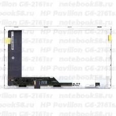 Матрица для ноутбука HP Pavilion G6-2161sr (1366x768 HD) TN, 40pin, Матовая