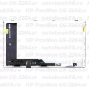 Матрица для ноутбука HP Pavilion G6-2264sr (1366x768 HD) TN, 40pin, Матовая