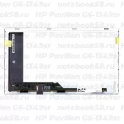 Матрица для ноутбука HP Pavilion G6-1349sr (1366x768 HD) TN, 40pin, Матовая