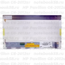 Матрица для ноутбука HP Pavilion G6-2012sr (1366x768 HD) TN, 40pin, Глянцевая