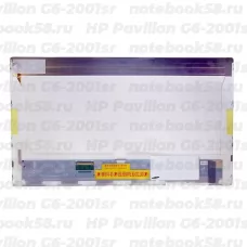 Матрица для ноутбука HP Pavilion G6-2001sr (1366x768 HD) TN, 40pin, Глянцевая