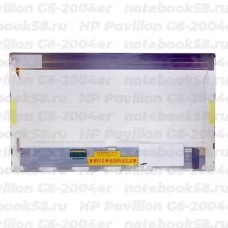 Матрица для ноутбука HP Pavilion G6-2004er (1366x768 HD) TN, 40pin, Глянцевая