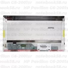 Матрица для ноутбука HP Pavilion G6-2001sr (1366x768 HD) TN, 40pin, Матовая