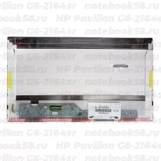 Матрица для ноутбука HP Pavilion G6-2164sr (1366x768 HD) TN, 40pin, Матовая