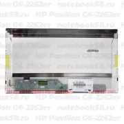 Матрица для ноутбука HP Pavilion G6-2262er (1366x768 HD) TN, 40pin, Матовая