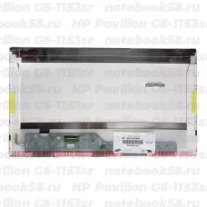 Матрица для ноутбука HP Pavilion G6-1153sr (1366x768 HD) TN, 40pin, Матовая