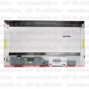 Матрица для ноутбука HP 15-d050sr (1366x768 HD) TN, 40pin, Матовая