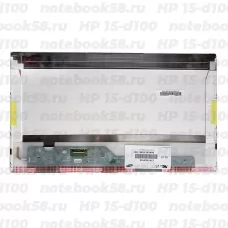 Матрица для ноутбука HP 15-d100 (1366x768 HD) TN, 40pin, Матовая