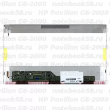 Матрица для ноутбука HP Pavilion G6-2000 (1366x768 HD) TN, 40pin, Глянцевая