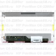 Матрица для ноутбука HP Pavilion G6-2280sr (1366x768 HD) TN, 40pin, Глянцевая