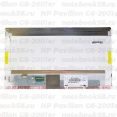 Матрица для ноутбука HP Pavilion G6-2001er (1366x768 HD) TN, 40pin, Глянцевая