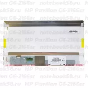 Матрица для ноутбука HP Pavilion G6-2166sr (1366x768 HD) TN, 40pin, Глянцевая