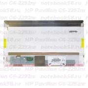 Матрица для ноутбука HP Pavilion G6-2292nr (1366x768 HD) TN, 40pin, Глянцевая