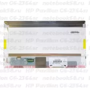 Матрица для ноутбука HP Pavilion G6-2364sr (1366x768 HD) TN, 40pin, Глянцевая