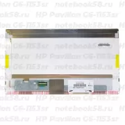 Матрица для ноутбука HP Pavilion G6-1153sr (1366x768 HD) TN, 40pin, Глянцевая