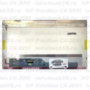 Матрица для ноутбука HP Pavilion G6-2091 (1366x768 HD) TN, 40pin, Глянцевая