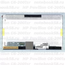 Матрица для ноутбука HP Pavilion G6-2001sr (1366x768 HD) TN, 40pin, Матовая