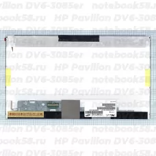 Матрица для ноутбука HP Pavilion DV6-3085er (1366x768 HD) TN, 40pin, Матовая