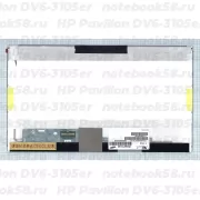 Матрица для ноутбука HP Pavilion DV6-3105er (1366x768 HD) TN, 40pin, Матовая