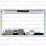 Матрица для ноутбука HP Pavilion DV6-3106er (1366x768 HD) TN, 40pin, Матовая