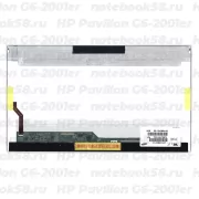 Матрица для ноутбука HP Pavilion G6-2001er (1366x768 HD) TN, 40pin, Глянцевая