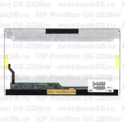 Матрица для ноутбука HP Pavilion G6-2226nr (1366x768 HD) TN, 40pin, Глянцевая