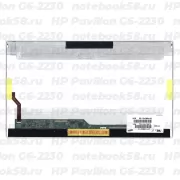 Матрица для ноутбука HP Pavilion G6-2230 (1366x768 HD) TN, 40pin, Глянцевая