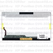 Матрица для ноутбука HP Pavilion DV6-3050er (1366x768 HD) TN, 40pin, Глянцевая