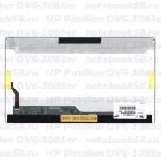 Матрица для ноутбука HP Pavilion DV6-3085er (1366x768 HD) TN, 40pin, Глянцевая