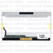 Матрица для ноутбука HP Pavilion DV6-3125er (1366x768 HD) TN, 40pin, Глянцевая