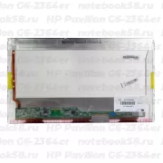 Матрица для ноутбука HP Pavilion G6-2364er (1366x768 HD) TN, 40pin, Глянцевая