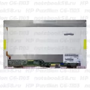 Матрица для ноутбука HP Pavilion G6-1103 (1366x768 HD) TN, 40pin, Глянцевая