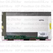 Матрица для ноутбука HP Pavilion G6-2149sr (1366x768 HD) TN, 40pin, Матовая