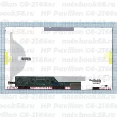 Матрица для ноутбука HP Pavilion G6-2166er (1366x768 HD) TN, 40pin, Матовая