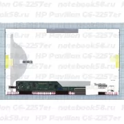 Матрица для ноутбука HP Pavilion G6-2257er (1366x768 HD) TN, 40pin, Матовая