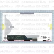 Матрица для ноутбука HP Pavilion G6-2282 (1366x768 HD) TN, 40pin, Матовая