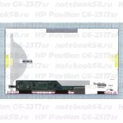 Матрица для ноутбука HP Pavilion G6-2317sr (1366x768 HD) TN, 40pin, Матовая