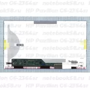 Матрица для ноутбука HP Pavilion G6-2364sr (1366x768 HD) TN, 40pin, Матовая