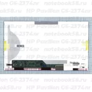 Матрица для ноутбука HP Pavilion G6-2374nr (1366x768 HD) TN, 40pin, Матовая